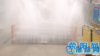 以大氣污染防治為抓手，通過合同能源管理推進(jìn)建筑行業(yè)轉(zhuǎn)型升級(jí)