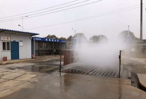 金開集團(tuán)啟動合同能源管理 打響大氣污染防治百日攻堅戰(zhàn)
