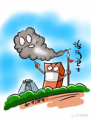 以合同能源管理為利器，防治大氣污染，守護(hù)橫欄碧水藍(lán)天