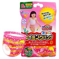 日亞人氣品牌日用品大促 花王、明治、吉列等滿三件8折，囤貨好時(shí)節(jié)海淘攻略